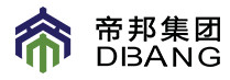 上海帝邦集團 張衛偉（設計總監）