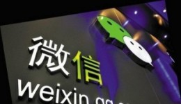 ESPCMS企業建站管理係統V6盛大發布！