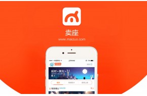 賣座網APP