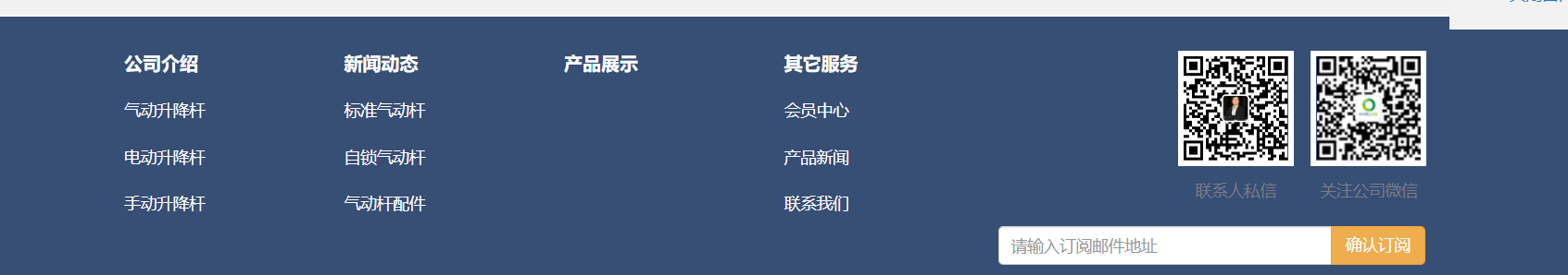 20180915171547551.png