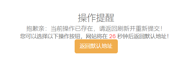 20210209000917936.png